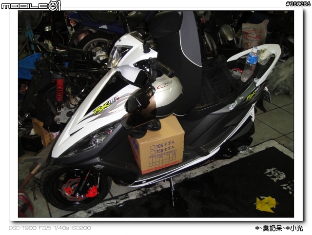 [開箱] 秒殺蚊子也要愛地球做環保 - RX110 EFi