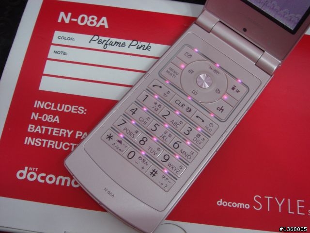 大小姐docomo 13.9mm超薄 N-08A Pink