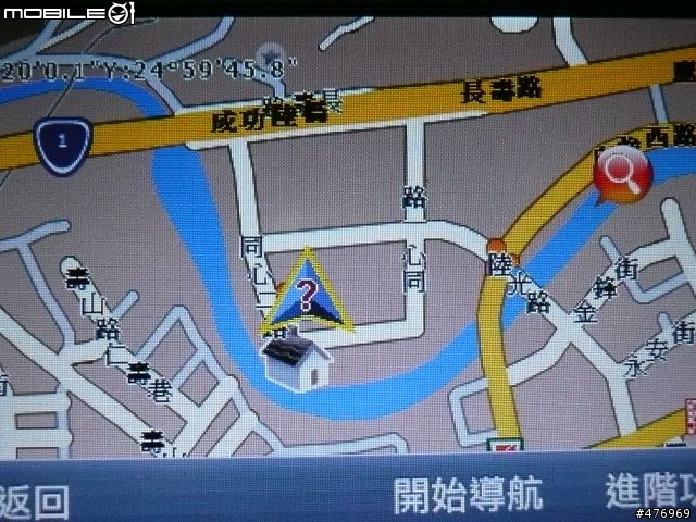 體驗全新第四代 TomTom XL