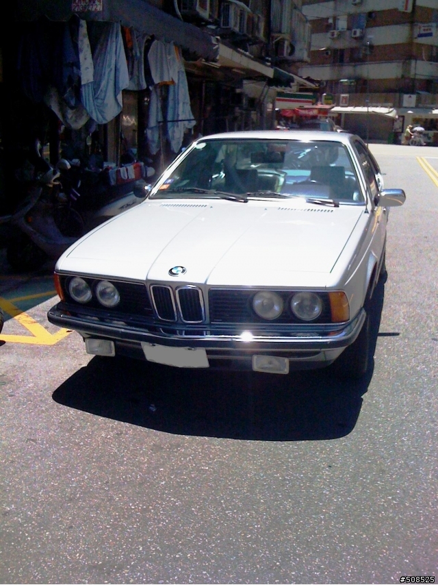 家中有一台老633csi