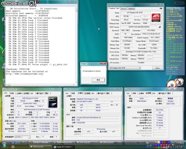 [測試] 四核處理器就耗電？AMD PhenomII X4 905e就省喔！