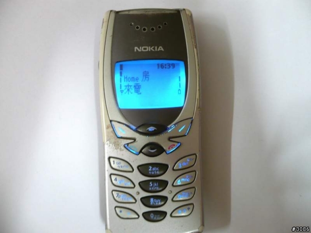 [老機重開]老機不死，只是掉漆-NOKIA 8250