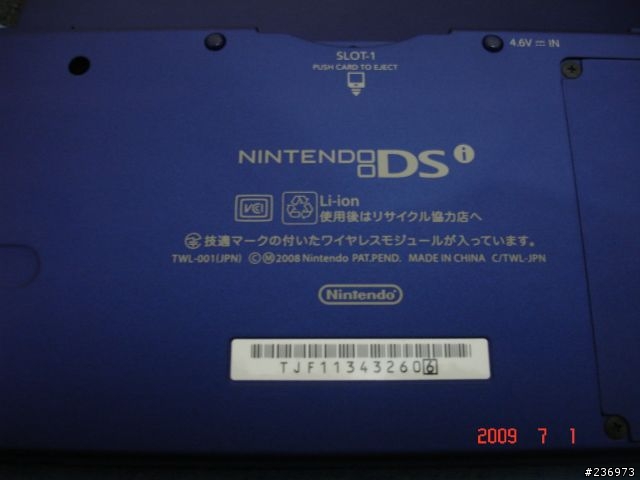 [開箱]簡單的分享NDSI