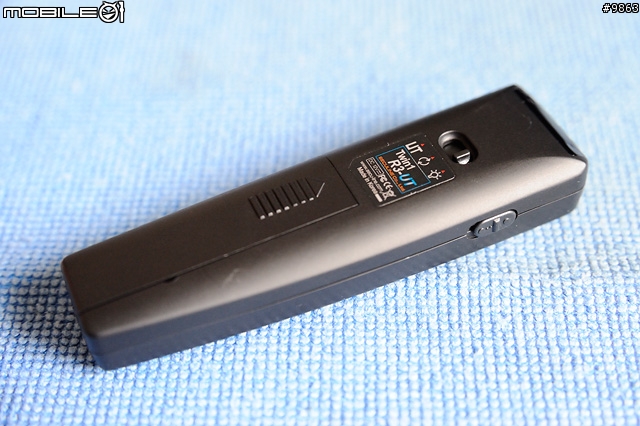 小巧迷你的無線搖控器-SECULINE Twin1 R4N