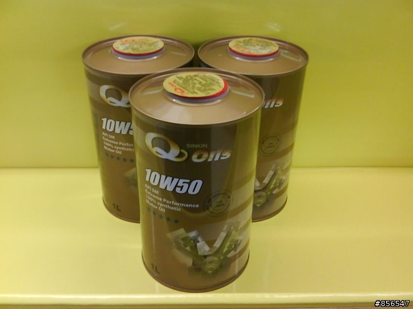 這瓶機油有人用過嗎? 新金Q 10W50SM級全合成機油