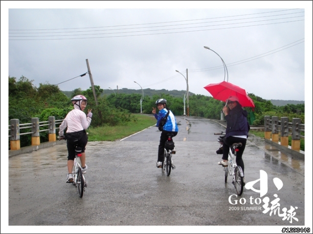 Go to 小琉球【圖多】～