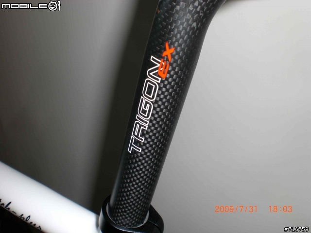 [分享]TRIGON match-plus+ ATHENA 11速