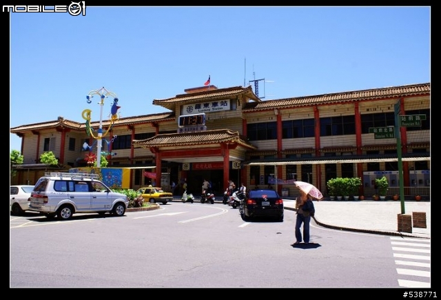 20090711 一日雙北 20090725 再次雙北 ~~圖極多