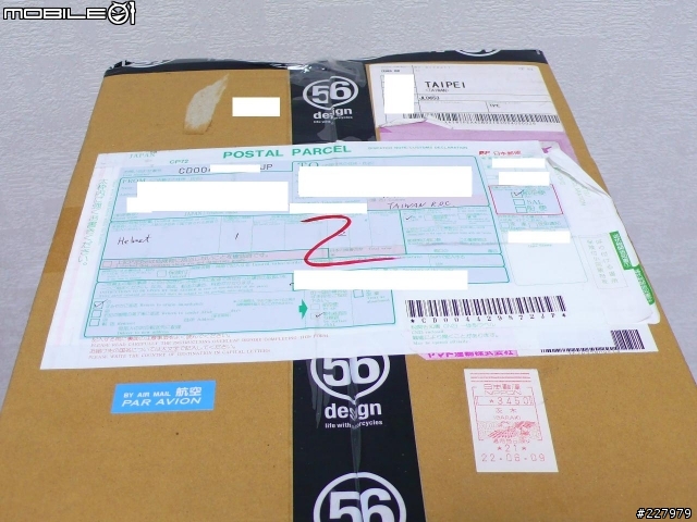 [開箱文]低調的華麗 ARAI SZ-RAM3 NAKANO 中野真矢 限量版彩繪帽
