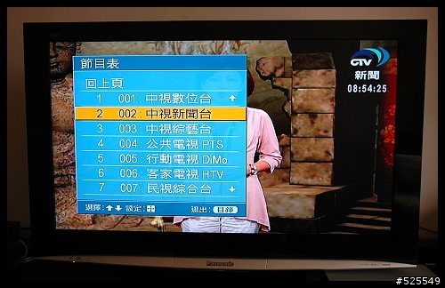 [簡單開箱+DIY]Panasonic 37" TH-L37B12W +數位天線DIY