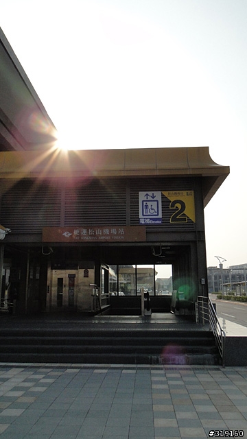 陽光、沙灘、海浪、仙人掌，走！讓我們到菊島去～