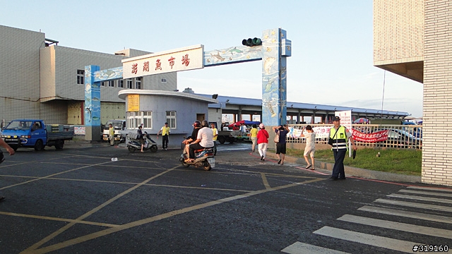 陽光、沙灘、海浪、仙人掌，走！讓我們到菊島去～
