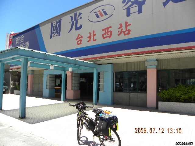 980712北濱+北宜二天單車獨行-II