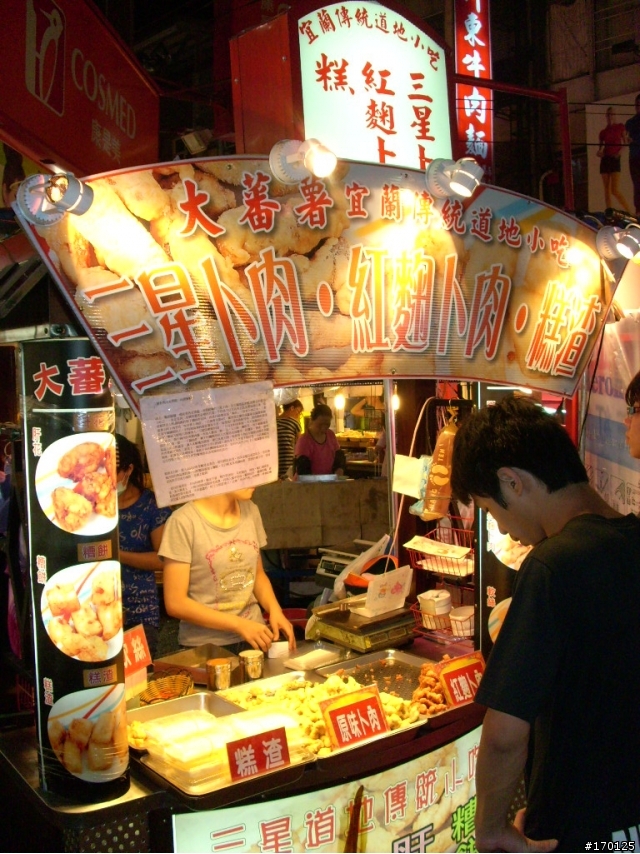 [女王+GSR] 宜蘭花蓮"美食之旅"之旅 (圖多)