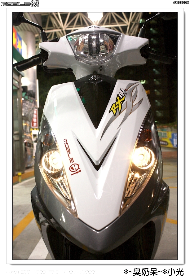 [開箱] 秒殺蚊子也要愛地球做環保 - RX110 EFi