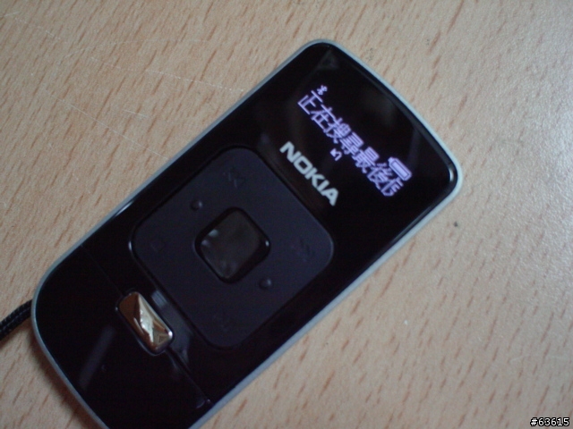 評測 NOKIA BH-903 藍芽立體聲耳機