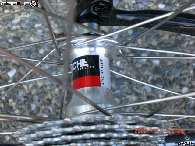 [分享]TRIGON match-plus+ ATHENA 11速