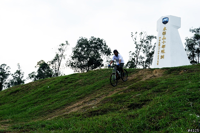 《一路南北騎 - 第十一集》重溫 OFFROAD 的刺激體驗‧木架山訓練場