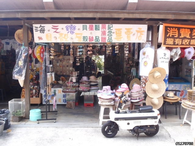 騎著 HONDA MOTOCOMPO 環遊台灣之旅!圖多更新到第七天行程...後續遊記陸續寫出