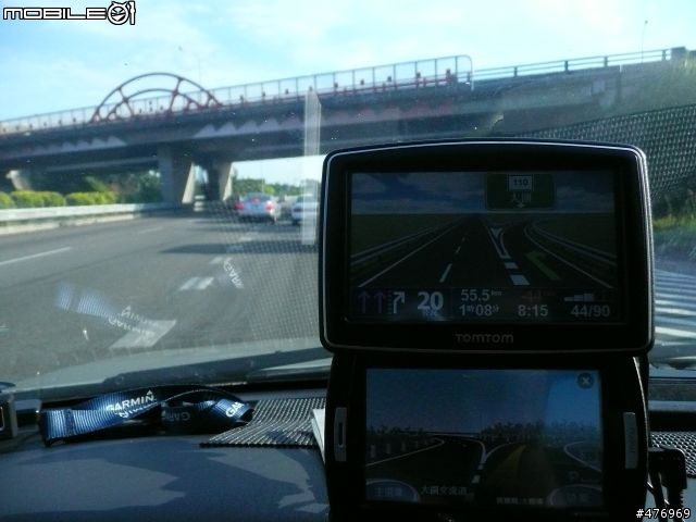 體驗全新第四代 TomTom XL