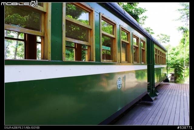 20090711 一日雙北 20090725 再次雙北 ~~圖極多