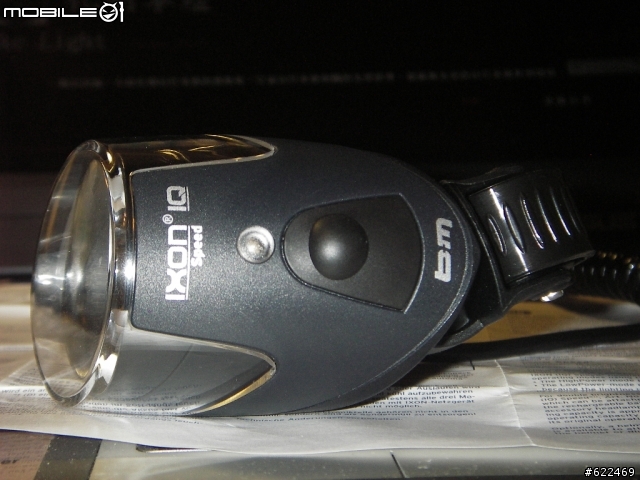 [分享] 來自德國的德規車燈 Busch Muller   IXON IQ SPEED & IXON IQ