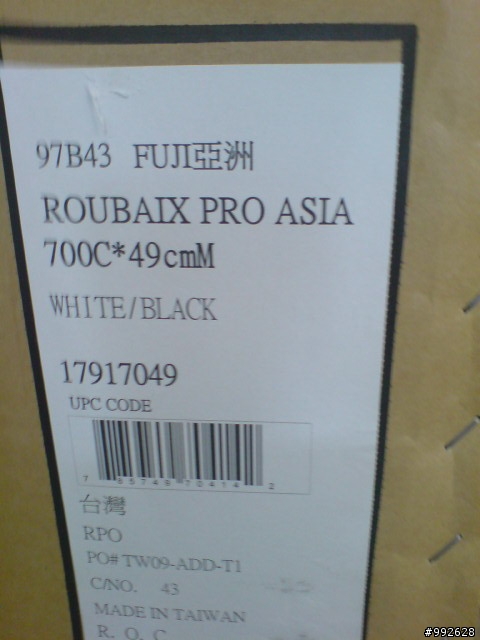 很高興加入公路車行列.roubaix PRO 開箱文