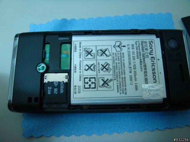 [開箱+實用心得]SONYERISSON W595