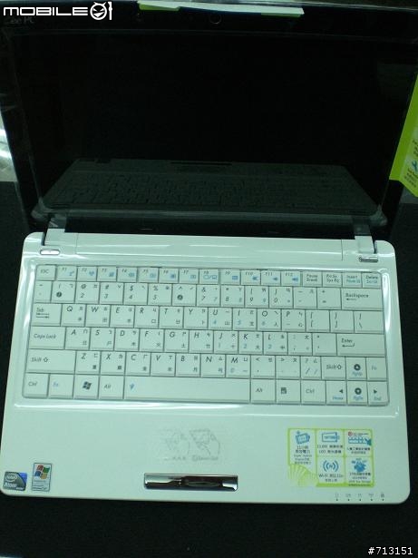 Eee PC 1101 ..快速簡單開箱照