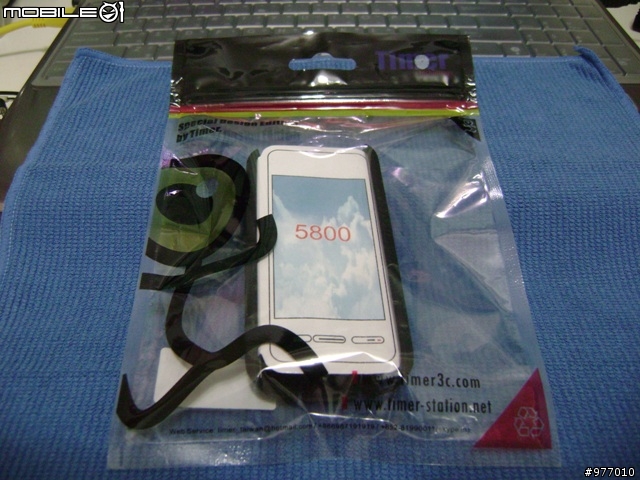 我的黑魂5800~專用背蓋ABS材質頂級保護殼~<新增測試文章>