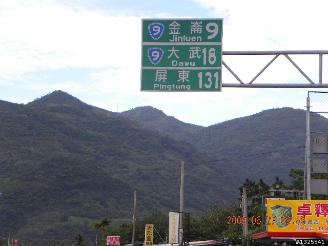 980627南迴單車獨行-I