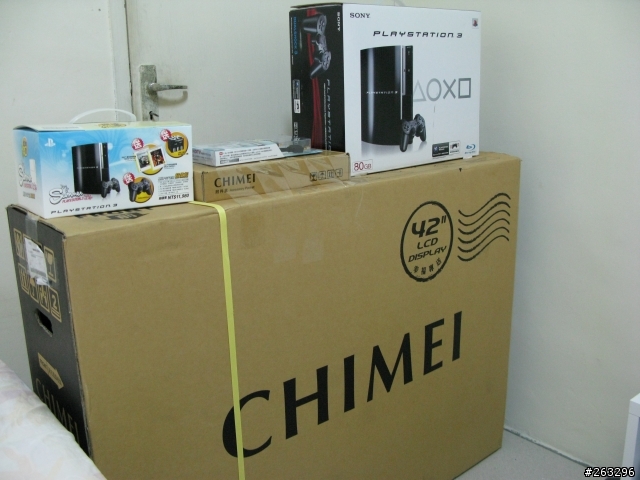 [開箱文]CHIMEI 42X7000D+PS3開箱分享(12/31更新 2009跨年夜分享設定)