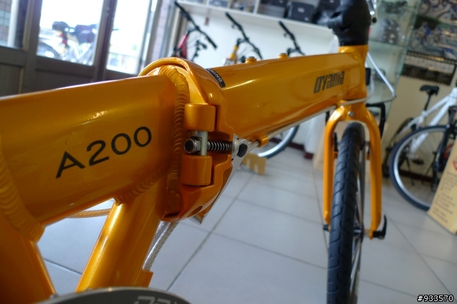 [開箱]OYAMA A200