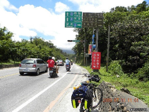 980711北濱+北宜二天單車獨行-I