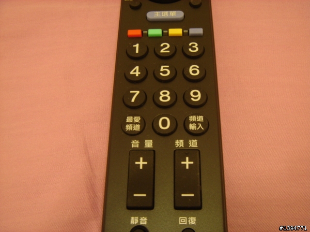 ﹝開箱文﹞~SONY KDL- 40V5500 ~不專業分享 (有買這台的可以來打個招呼)