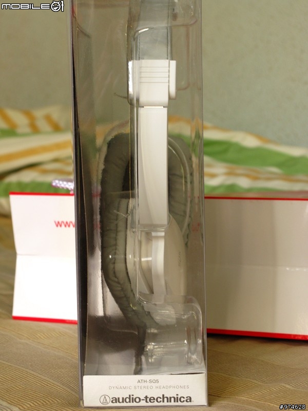 [隨興開箱文]耳罩式耳機 鐵三角 SQ5