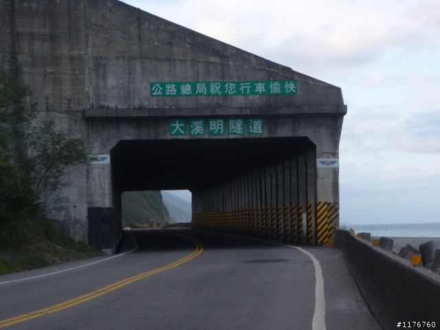 騎著 HONDA MOTOCOMPO 環遊台灣之旅!圖多更新到第七天行程...後續遊記陸續寫出