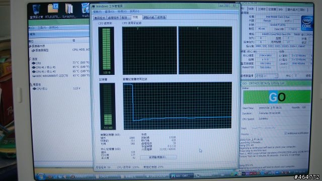 [開箱文] BenQ S33W-HT22