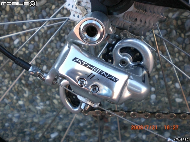 [分享]TRIGON match-plus+ ATHENA 11速