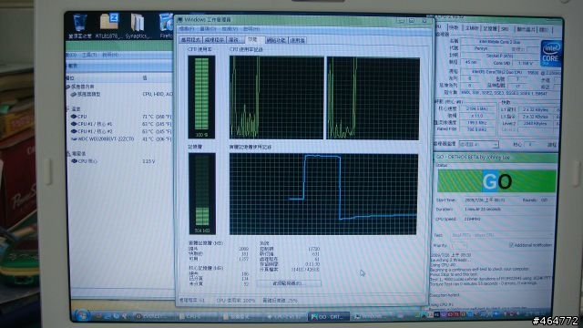 [開箱文] BenQ S33W-HT22