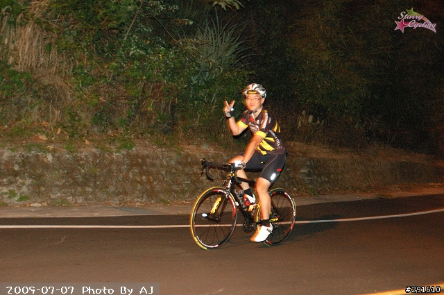20090707 夜騎觀音山 Photo by aj