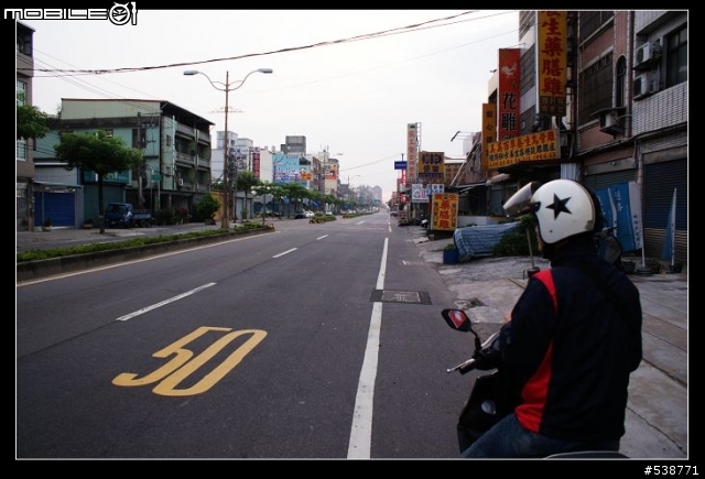 20090711 一日雙北 20090725 再次雙北 ~~圖極多