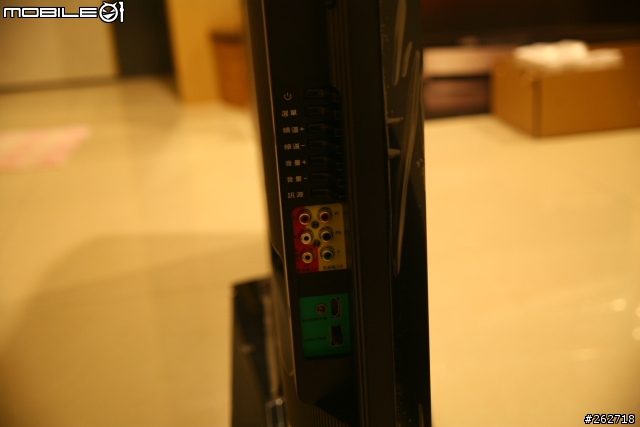 [開箱]VIZIO SV421XVT 42吋240Hz液晶顯示器