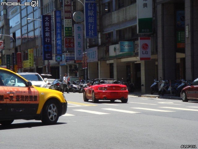 請教一下這是什麼車