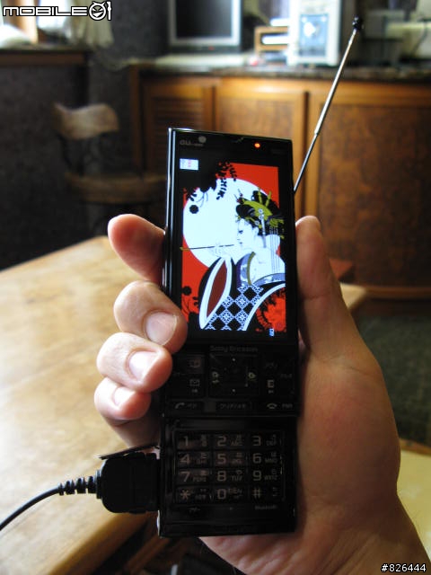 Sony Ericsson S001 有圖文少