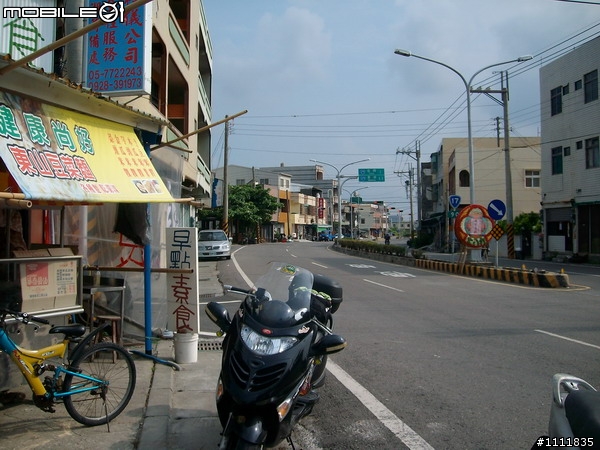 40歲以上男人"行"2千元跑了一趟一迴四橫