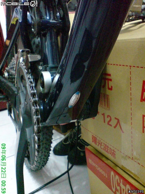 GIANT ANTHEM ADVANCED