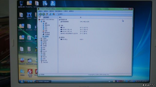 [開箱文] BenQ S33W-HT22