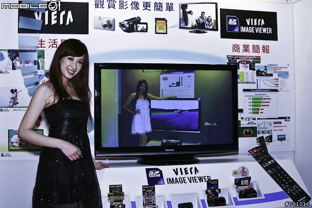 [採訪]J來襲謎底揭曉！Panasonic超薄電視正式登場
