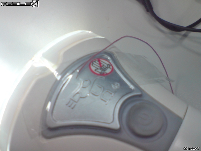 DOSUN M1+ 散熱改裝